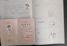 医疗美容三甲医院进修学历证明怎么申请？